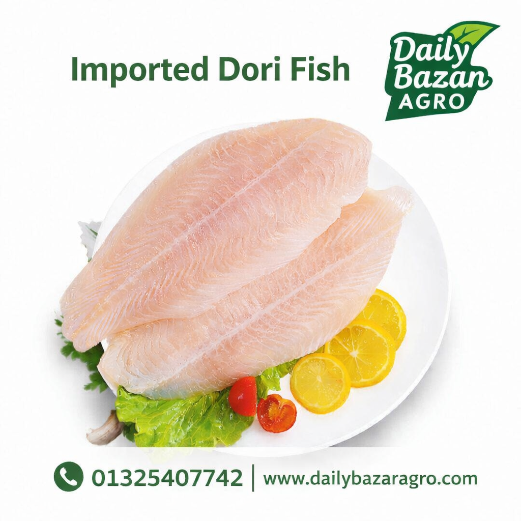 ডরি ফিস / বাছা ফিলেট ৩ পিচে কেজি
