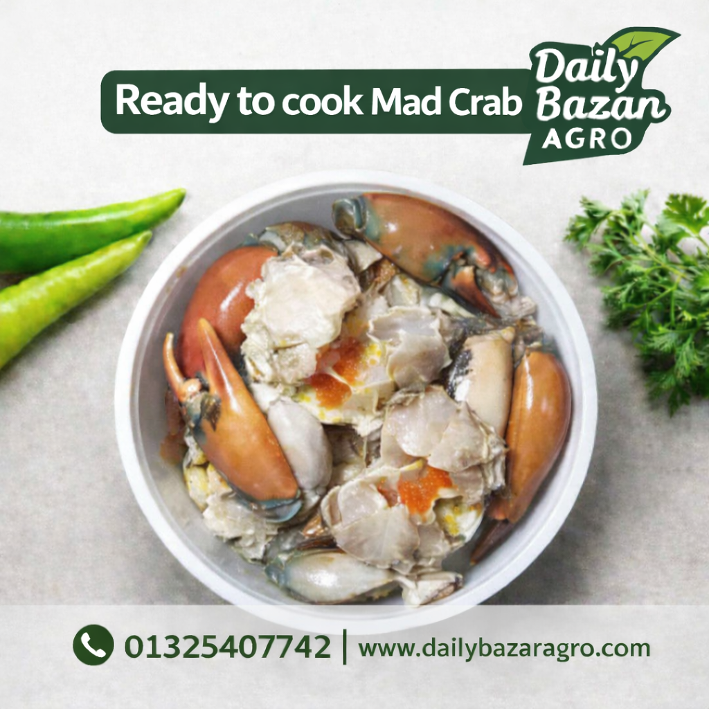 (রেডি টু কুক) মাড কাঁকড়া / দেশী কাঁকড়া